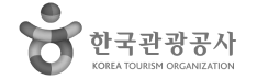 한국관광공사
